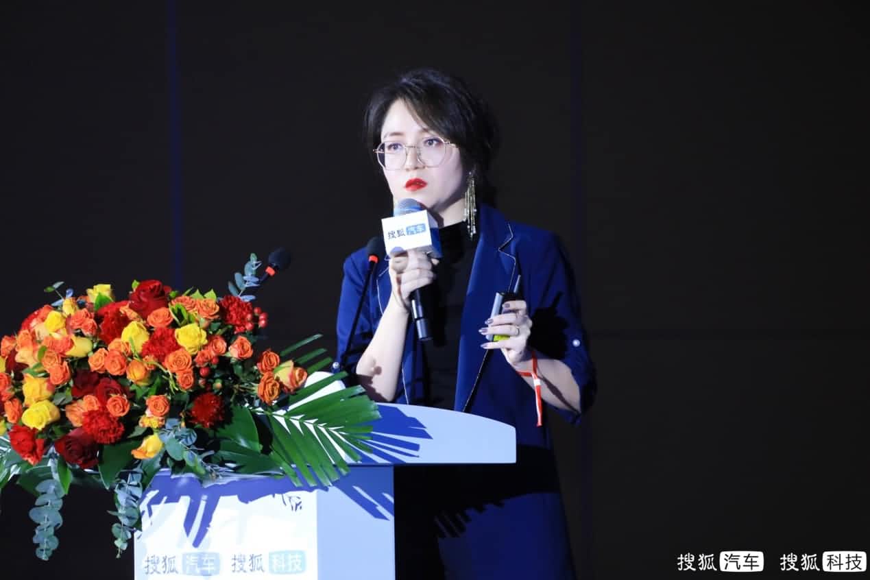 智能出行需给予差异化充电服务 Ezpay官网旗下满电出行荣获年度智能出行创新企业奖
