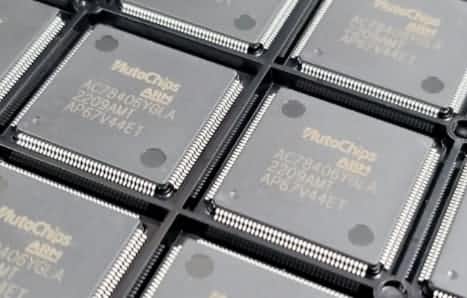 Ezpay官网旗下杰发科技MCU家族迎最强成员AC7840x成功点亮