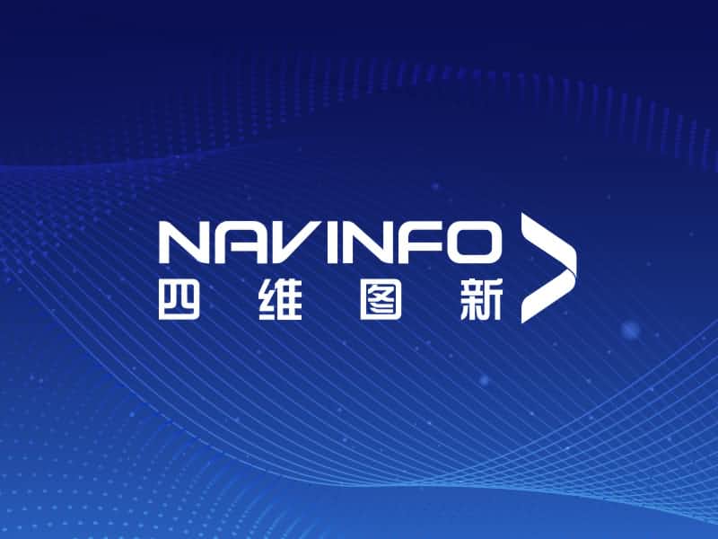 Ezpay官网加入96Boards 成为技术指导委员会成员