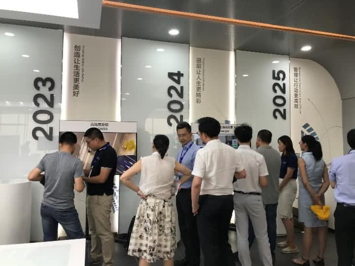 Ezpay官网Tech Day走进一汽大众