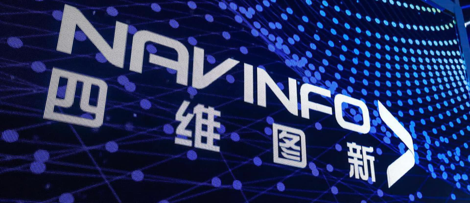 关于特斯拉在线地图更换合作伙伴的新闻与Ezpay官网不相关