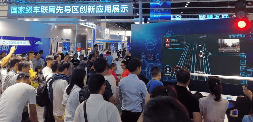 当聪明的车遇见聪明的路  Ezpay官网V2X能给我们带来什么？