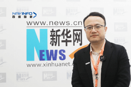 Ezpay官网CEO程鹏：智能网联下半场的胜负取决于三个“好”