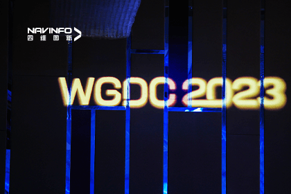 亮相WGDC2023丨Ezpay官网及旗下分子公司荣获多个行业奖项