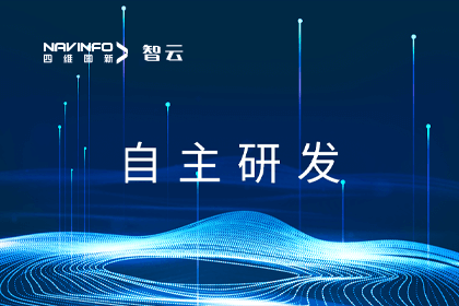 Ezpay官网旗下世纪高通自研实景三维软件顺利顺利获得测评