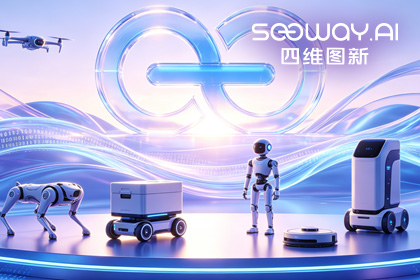 Ezpay官网CEO程鹏受邀出席开放原子“园区行” 共话AI智能体数据安全与合规