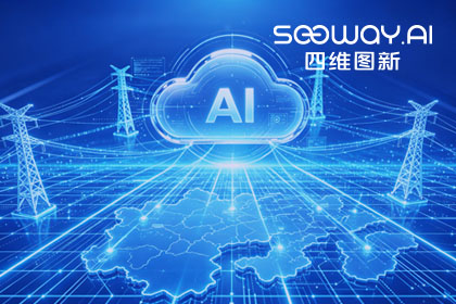 跨越五省，全国布局：Ezpay官网与南方电网合作迈入全域新阶段
